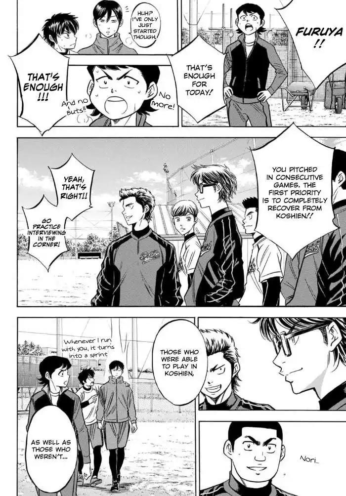 Daiya no A - Act II Chapter 10 15